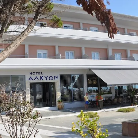 Alkyon Παραλία